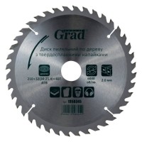 Диск пильний Grad по дереву з твердосплавними напайками 210×32(30;25.4)×40T GRAD (1958345) (1958345)