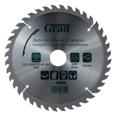 Диск пильний Grad по дереву з твердосплавними напайками 210×32(30;25.4)×40T GRAD (1958345) (1958345)