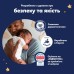 Підгузки Pampers Night Pants Розмір 5 (11-17 кг) 46 шт (8006530320658)
