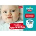 Підгузки Pampers Pants Giant Plus Розмір 7 (17+ кг) 114 шт (8700216341653)