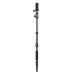 Штатив Vanguard VEO 3GO 235CB (DAS301675)