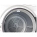Сушильна машина Midea MDG05C80/W