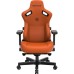Крісло ігрове Anda Seat Kaiser 3 Orange Size L (AD12YDC-L-01-O-PV/C)