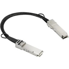Кабель QSFP 400G ATC9000-QSFP QSFP112, 0.4 m GIGABYTE (ATC9000-QSFP)
