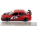 Машина Jada набiр автомоделей Форсаж Міцубіcі Лансер та Ніссан Скайлайн GT-R (253202019)