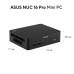 Комп'ютер ASUS NUC 16 Pro RNUC16GDKU760002 / Ultra7 356H (65W), EUCord, Kit(L6) (90AR00W2-M00090)