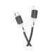 Дата кабель USB-C to Lightning 1.0m BX79 3A BOROFONE (BX79PDLB)