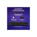 Клавіатура Logitech G515 TKL Lightspeed GL Tactile RGB Wireless/Bluetooth/USB UA Black (920-014075)
