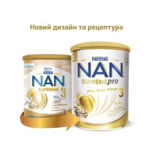 Дитяча суміш Nestle NAN 3 Supreme Pro від 12 міс. 800 г (7613287572875)