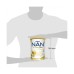 Дитяча суміш Nestle NAN 3 Supreme Pro від 12 міс. 800 г (7613287572875)