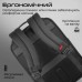 Рюкзак для ноутбука Promate 15.6" Paramount-BP Black (paramount-bp)