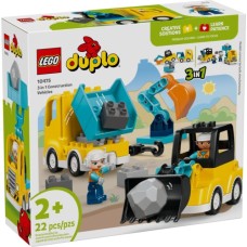 Конструктор LEGO DUPLO Town 3-в-1 Будівельна техніка (10475)
