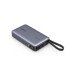 Батарея універсальна Ugreen 20000 mAh 67W Cable Space gray (U_55996B)