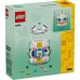 Конструктор LEGO Декоративне великоднє яйце (40816)