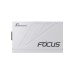 Блок живлення Seasonic 850W (FOCUS-GX-850-WHITE)