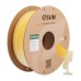 Пластик для 3D-принтера eSUN PLA UV 1,75mm 1kg Yellow (PLA-UV CC175UV-Y1P1)