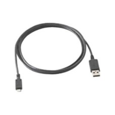 Інтерфейсний кабель Symbol/Zebra USB для ES400 (25-128458-01R)