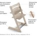 Стілець для годування Stokke Tripp Trapp, Whitewash (слонова кістка) (100105)