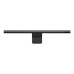 Настільна лампа Baseus на монітор i-wok Series USB Asymmetric Light Source Screen Hanging Light (Youth) Black (DGIWK-B01)