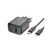 Зарядний пристрій HOCO CS23A USB-C PD30W + 1xUSB QC3.0 + cable USB-C to Lightning black (6942007609951)