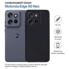 Чохол до мобільного телефона BeCover Motorola Edge 60 Neo Black (715045)