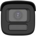 Камера відеоспостереження Hikvision DS-2CD2647G3T-LIZSY (2.8-12)