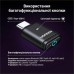 Bluetooth-адаптер Ugreen USB-C Bluetooth 5.3 Audio Transmitter PC/PS5/Switch BT501 black (45008)