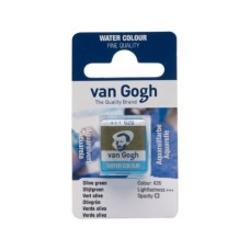 Акварельні фарби Royal Talens Van Gogh (620), Оливковий зелений, кювета (8712079419431)