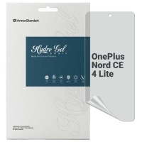 Плівка захисна Armorstandart Matte OnePlus Nord CE 4 Lite (ARM80292)