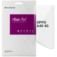 Плівка захисна Armorstandart Anti-Blue OPPO A40 4G (ARM78613)