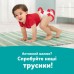 Підгузки Pampers Active Baby Розмір 7 (15+ кг) 52 шт (8006530230131)