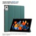 Чохол до планшета BeCover Smart Case Lenovo Idea Tab Plus 12.1" Dark Green (715080)