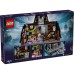 Конструктор LEGO Wednesday Кімната Венздей та Енід (76781)