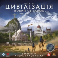 Настільна гра Geekach Games Цивілізація. Новий світанок - Тера інкогніта (Civilization: A New Dawn - Terra Incognita) (укр.) (GKCH195ti)