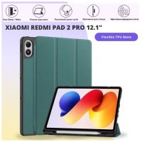 Чохол до планшета BeCover Flexible TPU Mate Xiaomi Redmi Pad 2 Pro 12.1" Dark Green (715607)