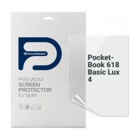 Плівка захисна Armorstandart PocketBook 618 Basic Lux 4 (ARM73461)
