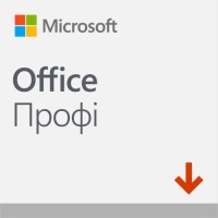 Офісний додаток Microsoft Office Pro 2019 All Lng PKL Online CEE Only DwnLd C2R NR (269-17064)