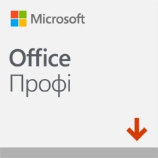 Офісний додаток Microsoft Office Pro 2019 All Lng PKL Online CEE Only DwnLd C2R NR (269-17064)