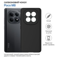 Чохол до мобільного телефона BeCover Poco M8 Black (715055)