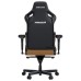 Крісло ігрове Anda Seat Kaiser 4 Size L Brown (AD12YDDC-L-20-K-PV/C)