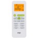 Кондиціонер Ergo AC 0703 SWН