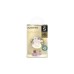 Кліпса для пустушок Suavinex Gold Edition рожева (307864)