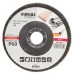 Круг зачистний Sigma пелюстковий торцевий Т29 (конічний) 125мм P60 (9172631)