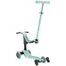 Самокат Globber Up Sporty 360 колеса з підсвіткою Мятно-фісташковий (456-706)