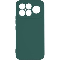 Чохол до мобільного телефона Armorstandart ICON Xiaomi Poco F8 Ultra Camera cover Dark Green (ARM89437)
