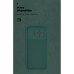 Чохол до мобільного телефона Armorstandart ICON Xiaomi Poco F8 Ultra Camera cover Dark Green (ARM89437)