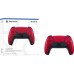 Геймпад Sony Playstation DualSense Bluetooth PS5 Volcanic Red (1000040728)
