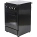 Плита Houser FSG5201B