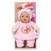 Лялька Zapf Baby Born For babies Рожеве янголятко 18 см (832295-2)