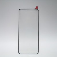 Скло захисне Intaleo Full Glue OnePlus 9 Pro (1283126521065)